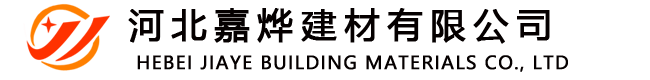 通發激光設備有限公司